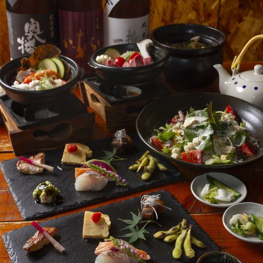 <11月>【黒毛和牛のすき焼き鍋】絶品鯛めし付きおかんやコース＋≪お席滞在3時間≫120分飲放題付