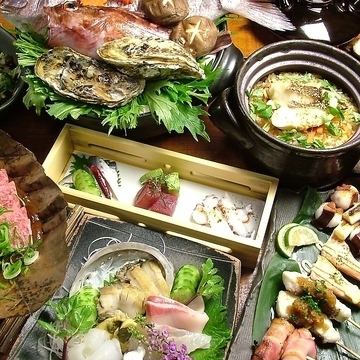 当店イチオシ♪【本日のミニ鍋(一人鍋)又は煮付け付♪】和旬菜コース≪お席3時間≫120分飲放題付