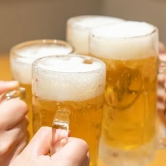 【平日限定】≪当日OK≫≪生ビールOK≫120単品飲み放題2200円→2000円