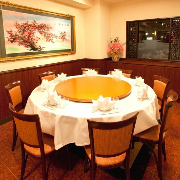 落ち着いた雰囲気の完全個室多数アリ★駅近の立地で宴会、ご会食、接待などに最適です。