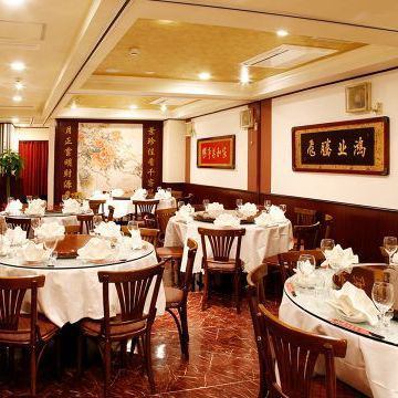三階席・開放感のある宴会場5～45名迄OK！