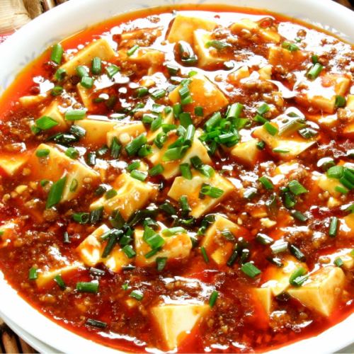  ヒルナンデスでゲストが太鼓判！！景珍楼特製激辛陳麻婆豆腐