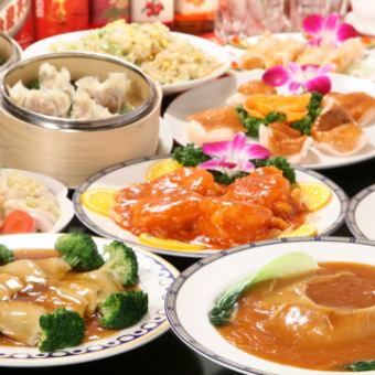 【料理12品】リピーター率80％！中国豪華高級食材コース 13200円⇒6600円（税込）