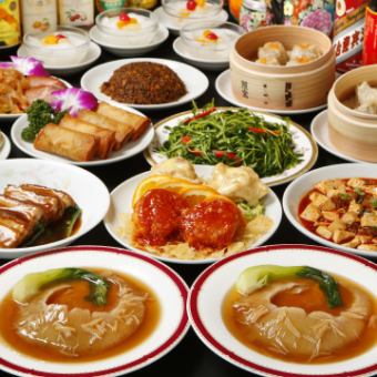 【料理11品】祝★虹色ジーンや各TVで紹介の人気メニューをお得に！感謝コース　6050円（税込）