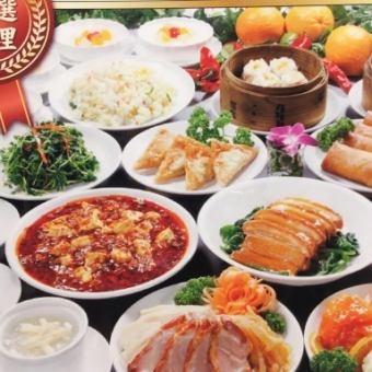 大人気コース4950円（税込）料理12品　虹色ジーンや各TVで紹介の数々の人気メニューが集結！