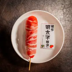 博多明太巻き