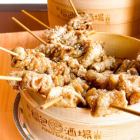 フーパオ串 【5本】