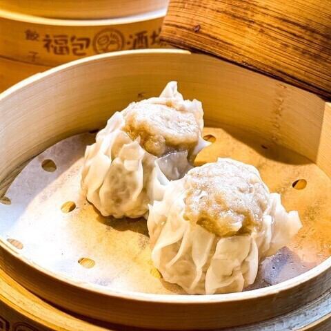 大きい肉焼売【2個】