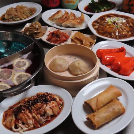 【2시간 음료 무제한 첨부】점심사가 만드는 오고리포·구이 만두·마자 요다레 닭 포함한 전 9품☆ 4500엔(부가세 포함)