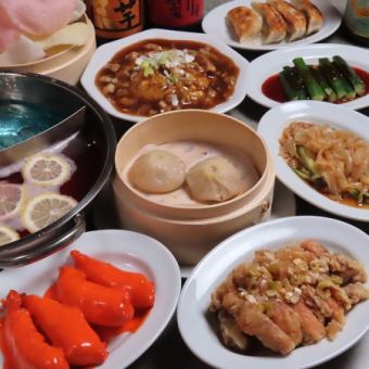 【2時間飲み放題付】点心師が作る焼き餃子や小籠包・エビマヨや油淋鶏含む全8品☆4000円(税込)