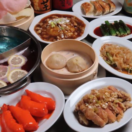 【2시간 음료 무제한 포함】점심사가 만드는 구운 만두와 오고리포·새우 마요나 기름 닭 포함하는 전 8품☆4000엔(부가세 포함)