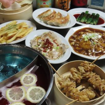 【2時間飲み放題付】点心師が作る焼き餃子や〆の肉あんかけチャーハン含む全7品☆3500円(税込)　