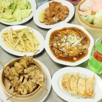 【2小时畅饮（含生啤）】点心师傅亲手制作的7道菜，包括煎饺和肉酱炒饭☆ 3500日元（含税）