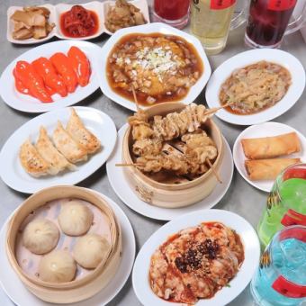 【2小时畅饮（含生啤）】9道菜式，包括小笼包、煎饺、麻辣鸡等，全部由点心师傅制作☆ 4500日元（含税）