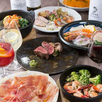 【お料理おまかせ】90分飲み放題コース★5,500円(税込)※お席2時間制