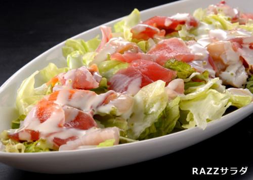 RAZZサラダ