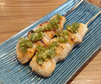 Chicken fillet ~wasabi, plum perilla, mentaiko mayo~