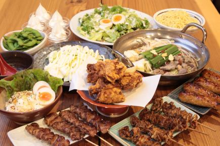 A: Tori Nananiwa specialty course (9 dishes in total) with 90 minutes of premium all-you-can-drink 3,500 yen (tax included)