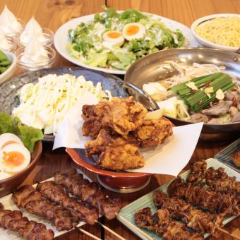 A：鳥七庭特色套餐（共9道菜）附高級無限暢飲120日圓4000日圓（含稅）