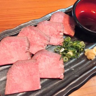 Tender beef tongue sashimi (low temperature cooking)