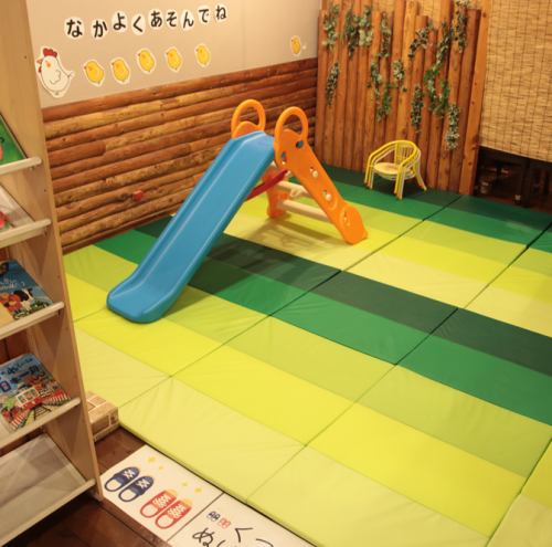 [Children] Kids space available♪