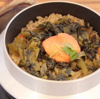 高汤高汤锅（辣味鳕鱼子）