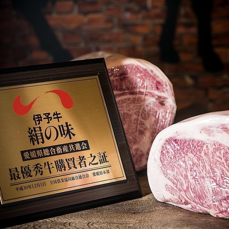 We offer carefully selected A5 rank Iyo beef from all parts!