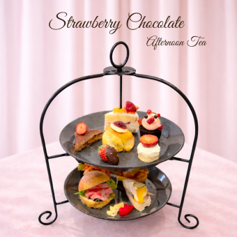 アフタヌーンティー（季節により異なります)