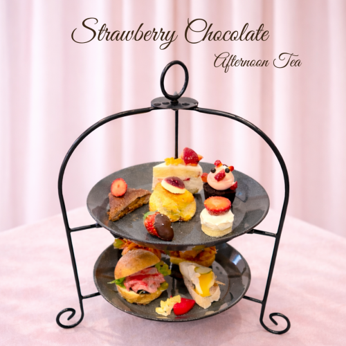 アフタヌーンティー(限定20食)