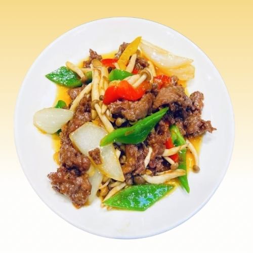 牛肉炒め