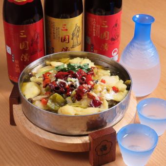 お得な120分飲み放題付き★★★お手頃価格で本格中華が愉しめる全8品5918円コース