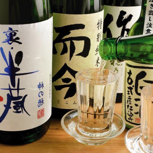 A selection of carefully selected local sake from all over Japan!