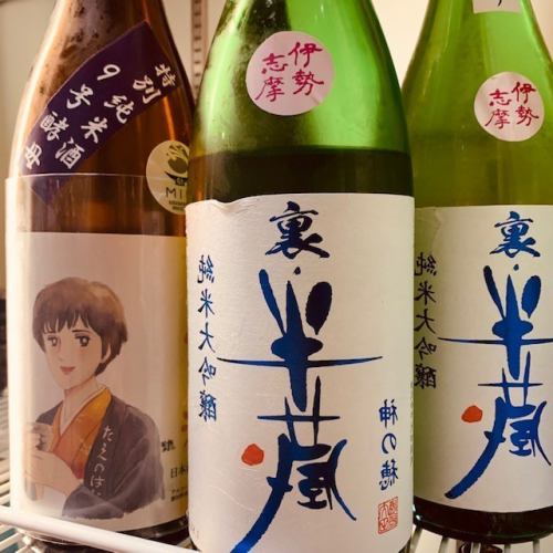 A selection of carefully selected local sake from all over Japan!