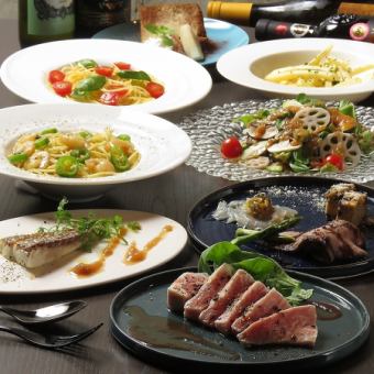 【歓送迎会におすすめ】ワンランク上の特別プラン！3時間飲み放題付き7000円パーティプラン