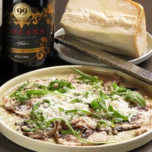 ガルシア豚の肉サラダ(自家製プロシュートコット)