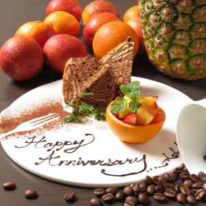 紅孔雀のシフォンケーキ(グルテンフリー)