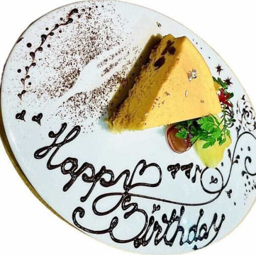 米粉のベイクドチーズケーキ(グルテンフリー)