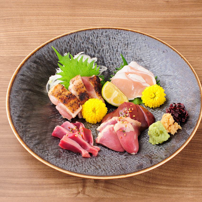 [NEW OPEN♪] Right next to Umeda Station!