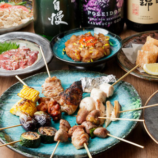 【梅田駅すぐ】雰囲気◎炭火焼き鳥がお手頃価格で♪