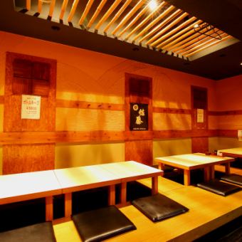 最多可容納15位客人使用Tatsuziki吹噓的誇耀座位！