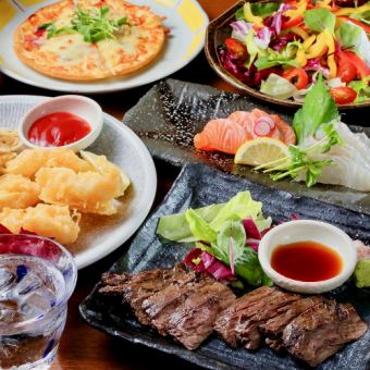 2H飲放付【ボリュームたっぷり】[カジュアルコース]税込3500円★お造り三種盛、牛ハラミステーキ