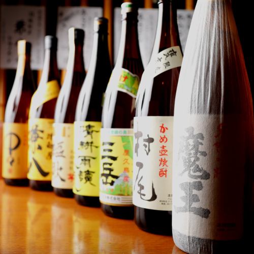 提供高級燒酒！