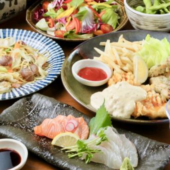 2H飲放付【プチ宴会にリーズナブルな】[シンプルコース]税込3000円★お造り、ソース焼きそば！