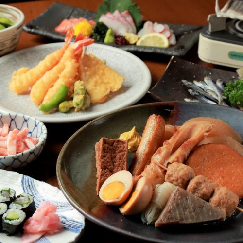 無限暢飲！派對套餐