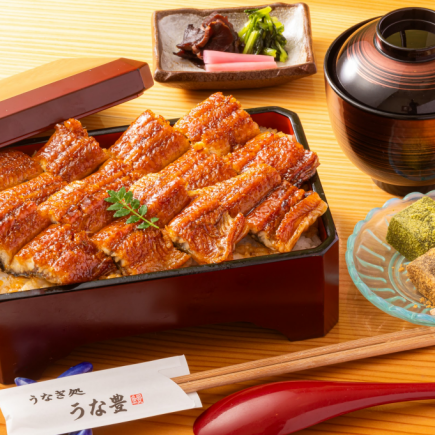 【うな重】桜 一尾◆5390円(税込)