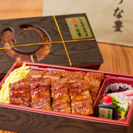 ※午前の部※【お持ち帰りのご予約専用】　うな豊弁当(半尾)◆3000円(税込)