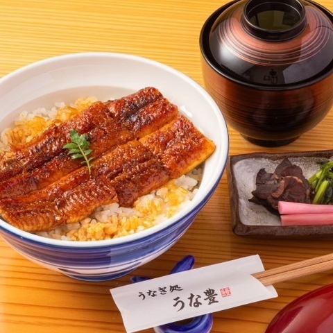うな丼 半尾