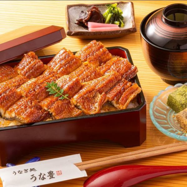 うな重 各種