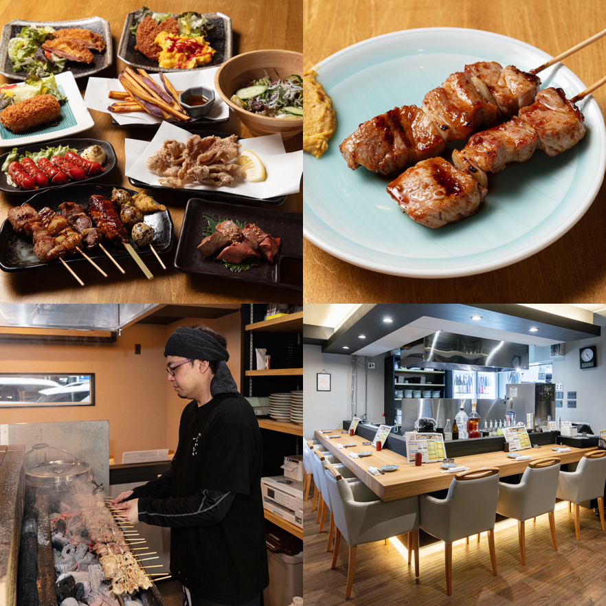 Enjoy yakitori and skewers grilled at a high heat of 1200 degrees.