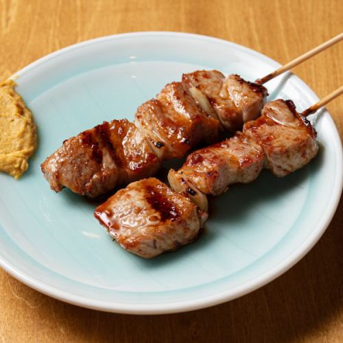 250円(税込)タレ・塩